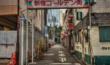 L'entrée du Golden Gai.