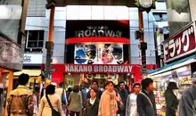 Nakano Broadway