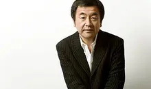 Kengo Kuma