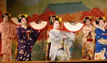 Gion odori