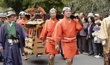 Daimyô Gyôretsu in Hakone