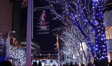 Noël à Roppongi Hills, Tokyo