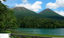 Le lac Onnetô et le mont Akan