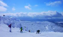 Vue des pistes de ski de la station Zao, préfecture de Yamagata.