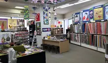 origami kaikan boutique