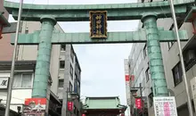 Torii Kanda Myojin