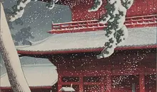 Le temple Zozo-ji à Shiba sous la neige (1925). Estampe de Hasui Kawase 