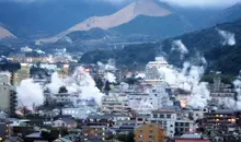 Beppu, capitale des onsen