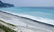 La playa Habushi en la isla Nii-jima (prefectura de Tokyo).