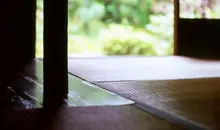 Le tatami est un revêtement de sol traditionnel japonais fait en paille de riz