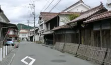 Calle tradicional de Saijo, al este de Hiroshima.