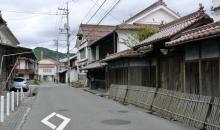 Une rue traditionnelle de Saijo, à l'est d'Hiroshima