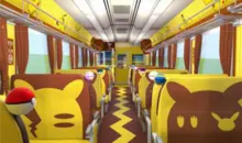 Inside the new Pokémon train