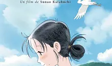 Affiche du film d'animation "Dans un recoin de ce monde" (2016) de Sunao Katabuchi