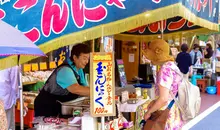 Les festivals du quartier de Sugamo, à Tokyo