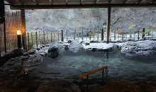 onsen extérieur