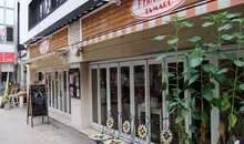 La devanture du Fruits Tamaru Café à Hiroshima