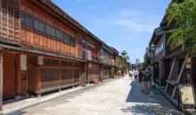 Nishi Chaya street