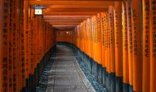 Fushimi Inari à Kyoto