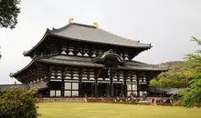 Todai-ji Nara