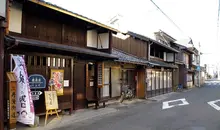 japan travel miyajima