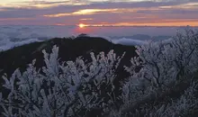 Le mont Tsurugi à Shikoku