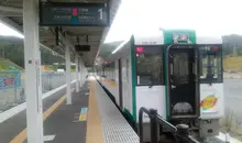 Train en gare d'ONAGAWA