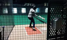 Un batting center à Tokyo