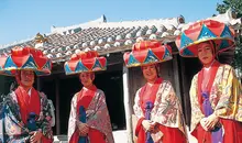 Costumes traditionnels d'Okinawa