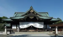 Le temple yasukuni