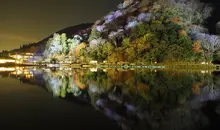 Arashiyama Hanatouro