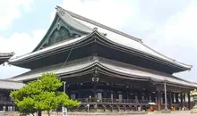 Higashi hongan-Ji