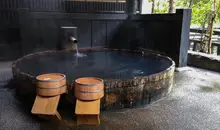 Bain japonais en extérieur (rotenburo)