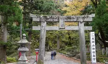 Daisen-ji Temple