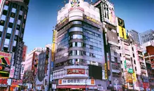 Immense Donki à Shinjuku