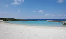 Plage sur l'île de _Kikai_Kagoshima