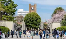 étudiants à l'université de Tokyo