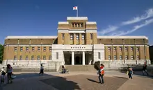 Musée national de la nature et des sciences à Ueno