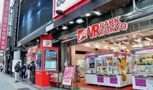 vr park shibuya