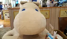 Un Moomin en peluche