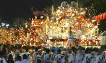 Kurosaki Gion