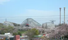 Yomiuriland au printemps