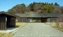Le musée Bato Hiroshige_à Nakagawa, Tochigi 