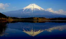 Lac Tanuki & mont Fuji en reflet