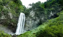 Cascade d'Hirayu Otaki