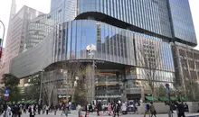 Tokyo Midtown Hibiya