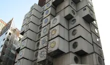 Nakagin Capsule Tower