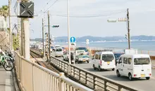 Coastal Road