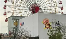 kobe-anpanman-museum