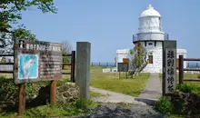 Le phare du cap Rokkôzaki